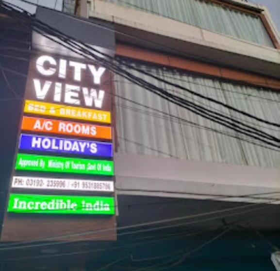 Отель City View, Port Blair
