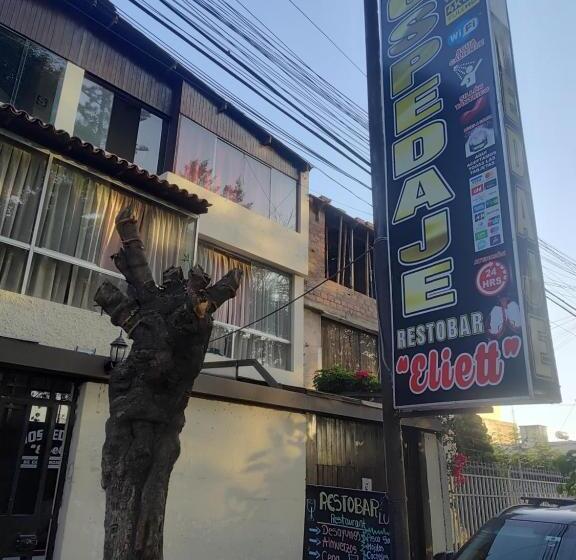 בית מלון כפרי Hospedaje Eliett De Consorcio Eran Sac