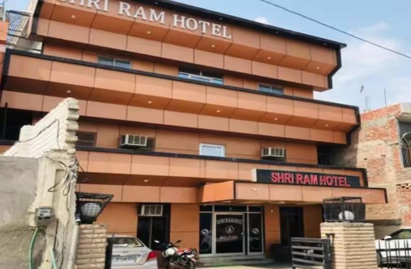 Shri Ram Hotel , Ayodhya