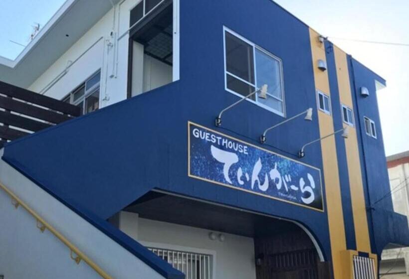 هاستل guest house てぃんが〜ら