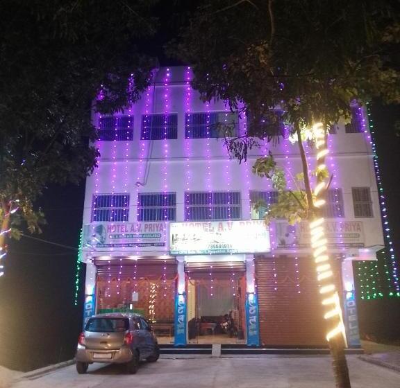Hotel Av Priya