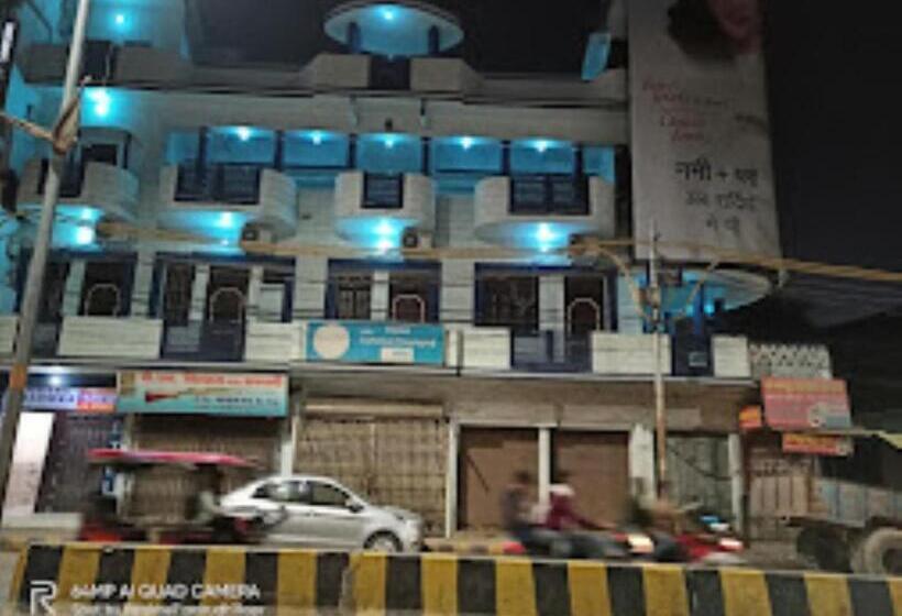 ホテル New Ashoka Prayagraj