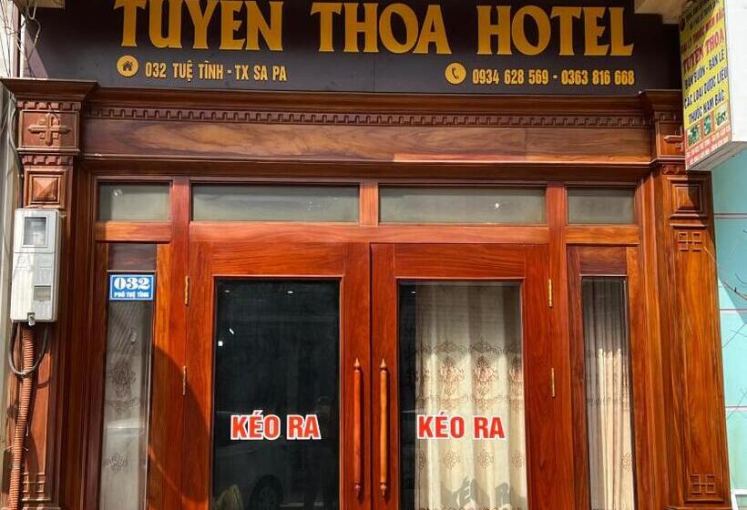هتل Tuyên Thoa