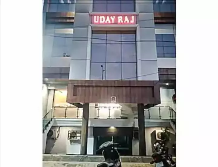 ホテル Uday Raj