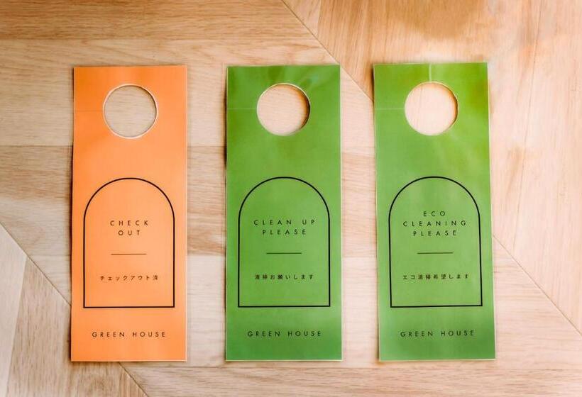 Green House  非対面ﾁｪｯｸｲﾝcontactless Bed & Breakfast