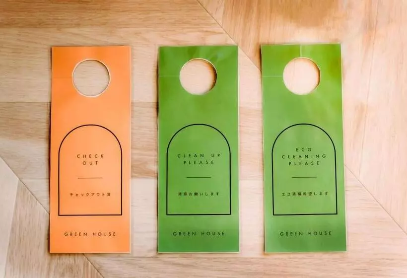 Green House  非対面ﾁｪｯｸｲﾝcontactless Bed & Breakfast