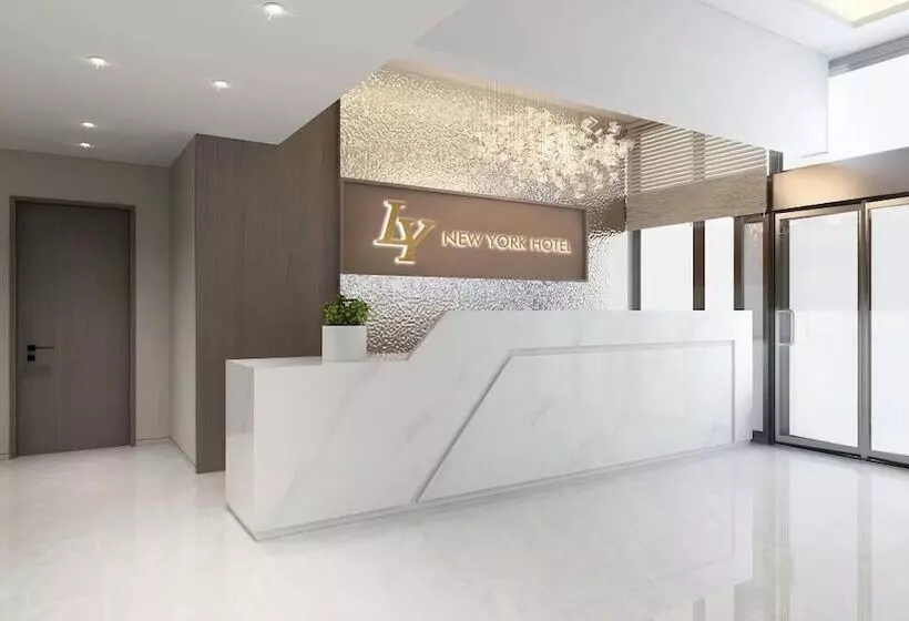 هتل Ly New York