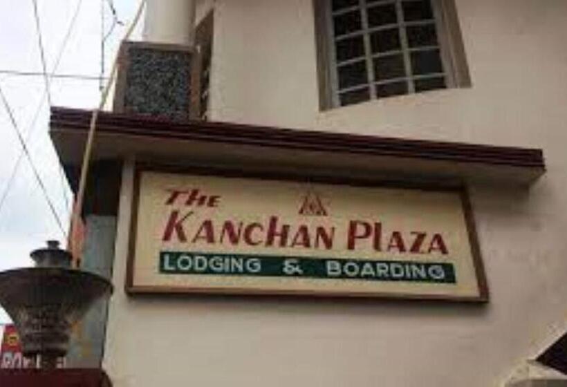 Hotel The Kanchan Plaza,bhubaneswar