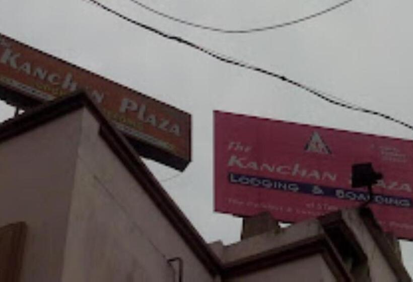 Hotel The Kanchan Plaza,bhubaneswar