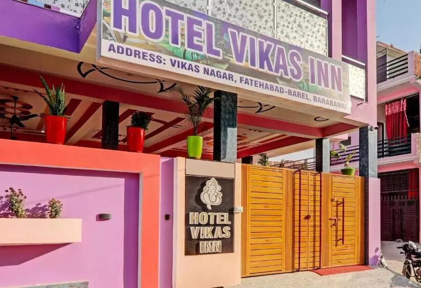 Oyo Flagship Hotel Vikas Inn