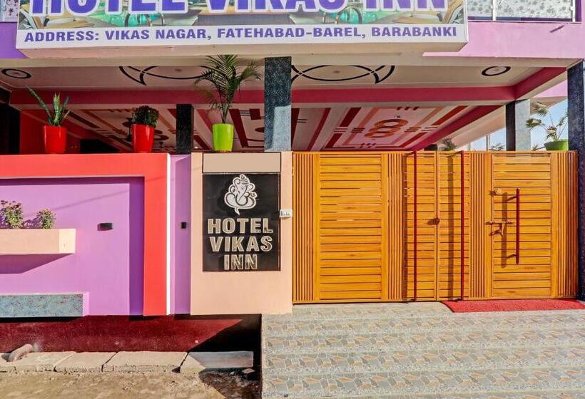 Oyo Flagship Hotel Vikas Inn