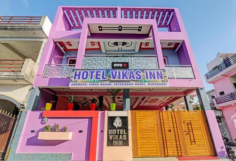 Oyo Flagship Hotel Vikas Inn