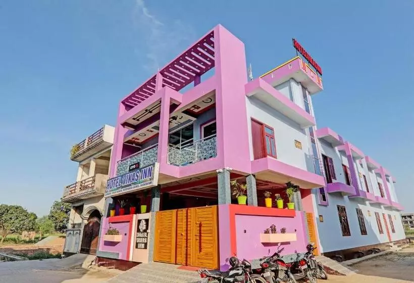 Oyo Flagship Hotel Vikas Inn
