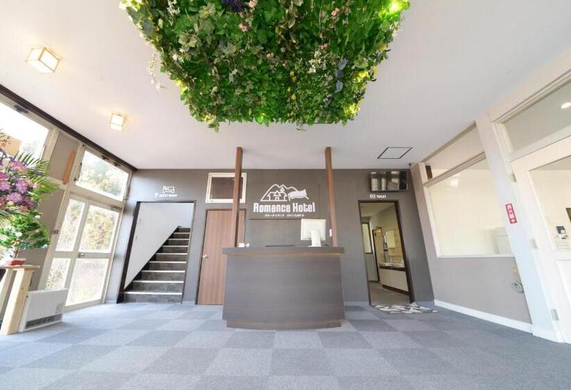 ロマンスホテル（romance Hotel）