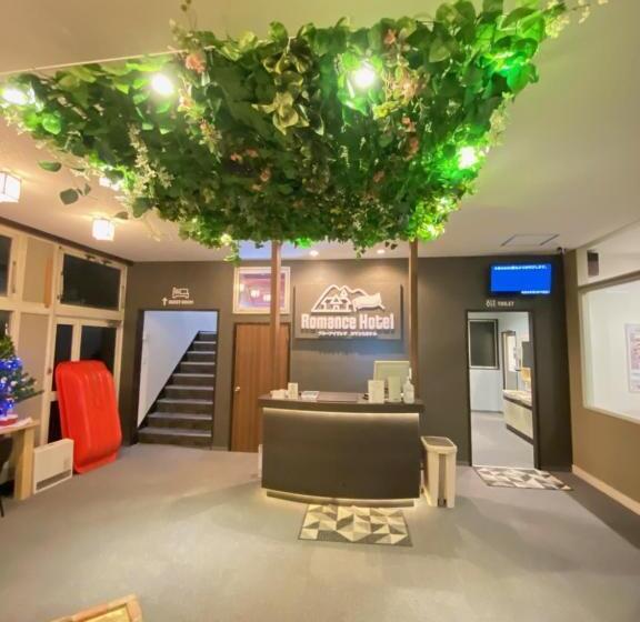 ロマンスホテル（romance Hotel）