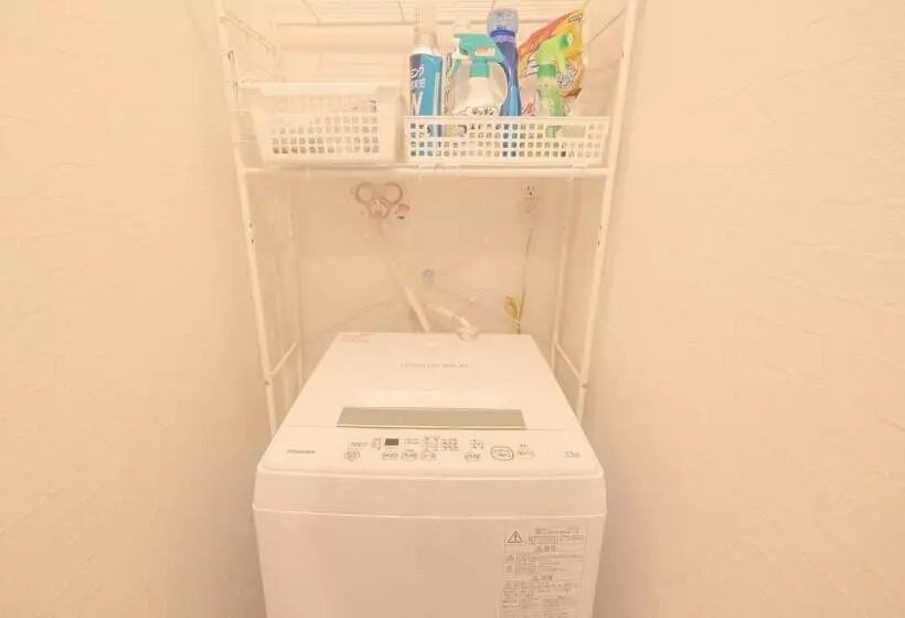 ペンション Furano Ski Rabi