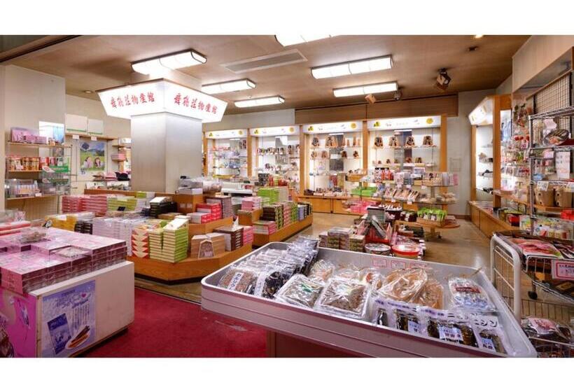 Tendo Grand Hotel Maizuruso   Vacation Stay 36011v