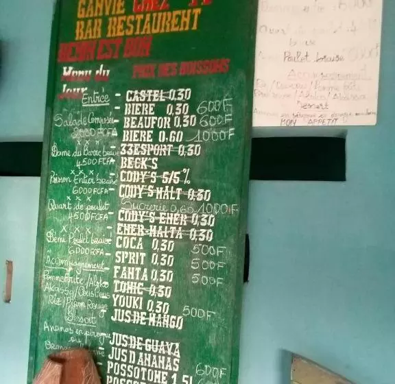 تختخواب و صبحانه Auberge Chez M