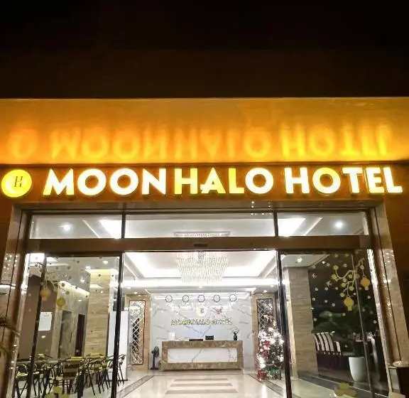 هتل Moon Halo