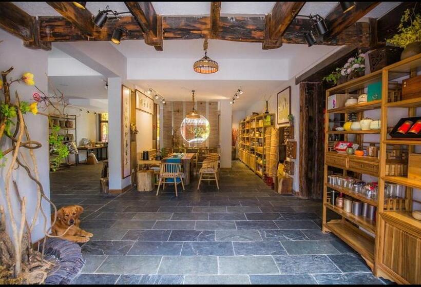 فندق Time Away Inn