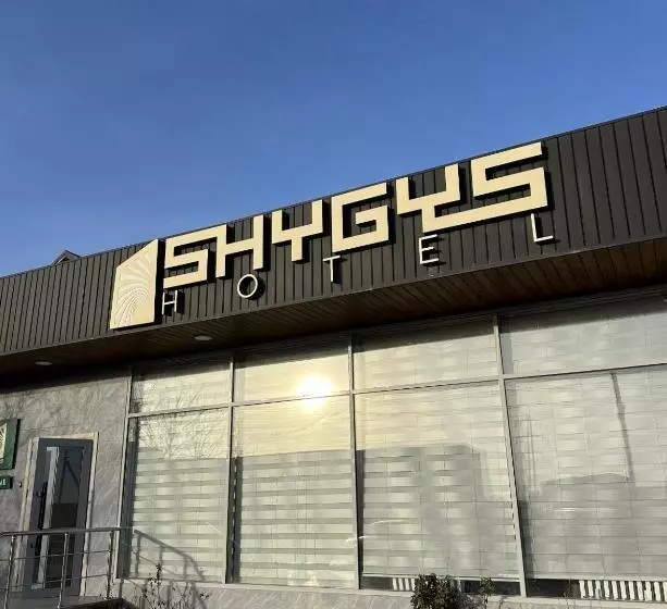 هتل Shygys_