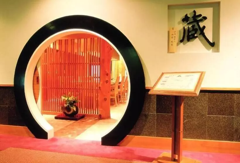ホテル Miya Onsen Higaki