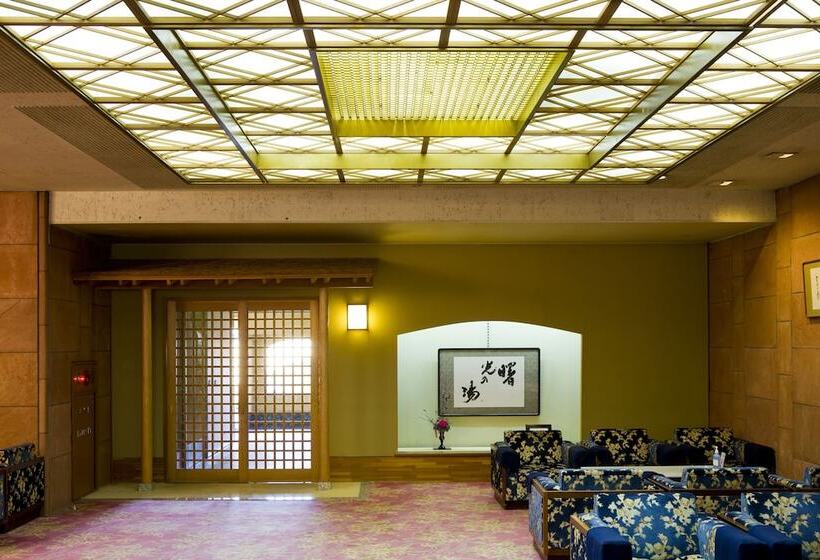 Hotel Miya Onsen Higaki