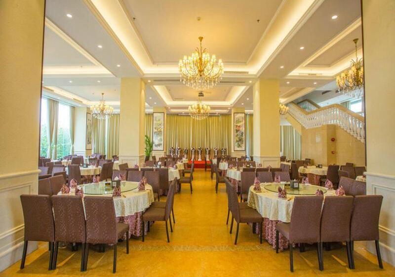 Vienna International Hotel Luogang Wanda Plaza