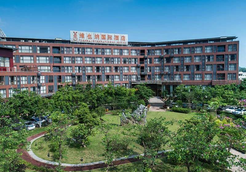 Vienna International Hotel Luogang Wanda Plaza