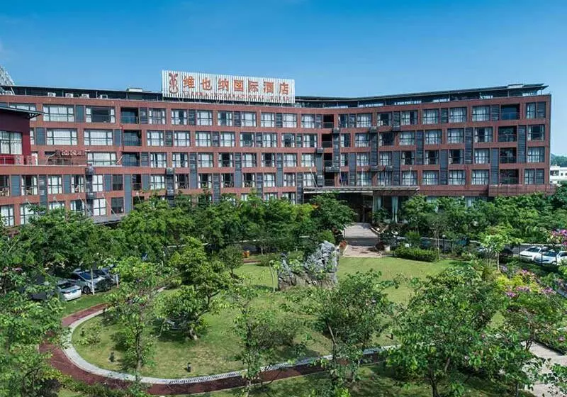 Vienna International Hotel Luogang Wanda Plaza