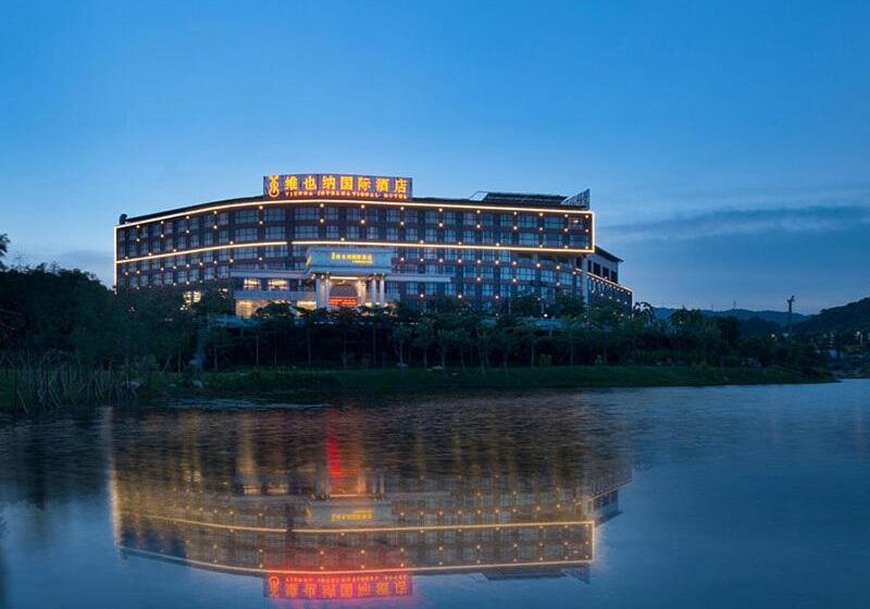 Vienna International Hotel Luogang Wanda Plaza