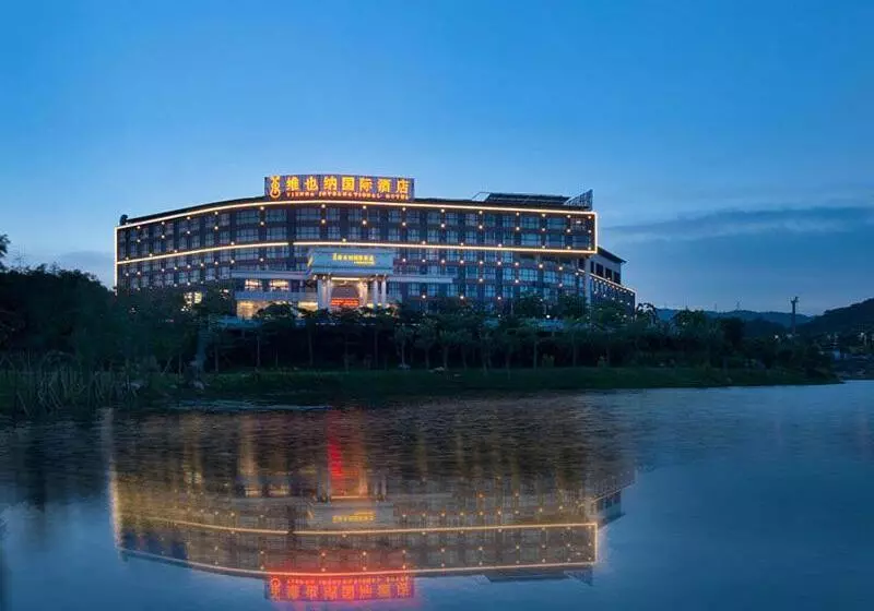 Vienna International Hotel Luogang Wanda Plaza