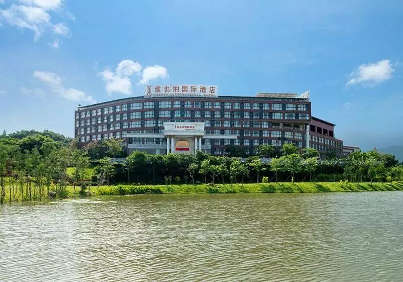 Vienna International Hotel Luogang Wanda Plaza