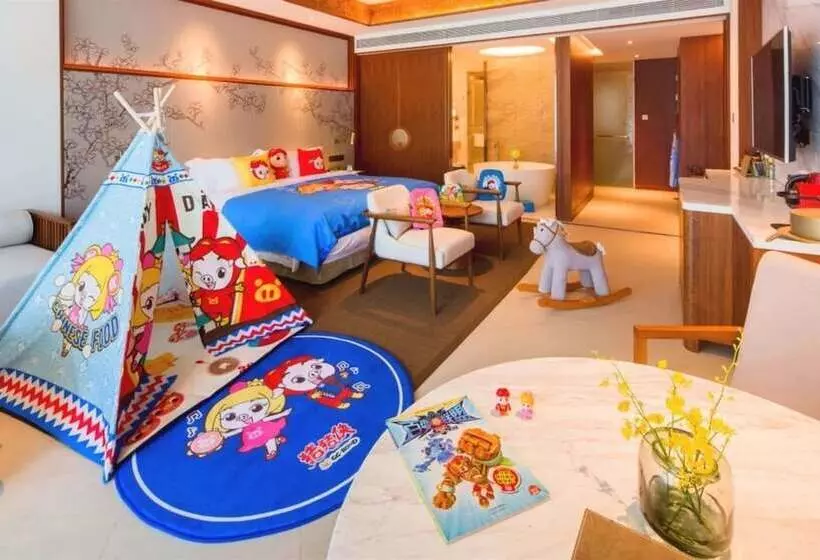 هتل Yagu Resort Hangzhou