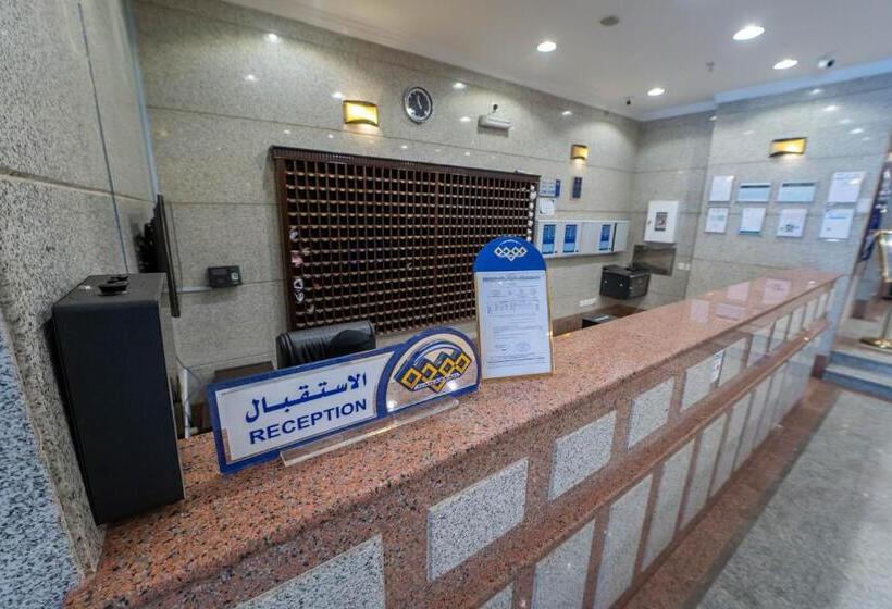 فندق نما مودة Namma Mawaddah