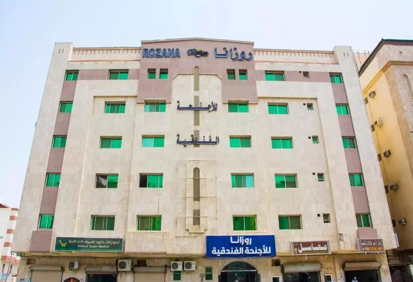 روزانا للاجنحه الفندقيه