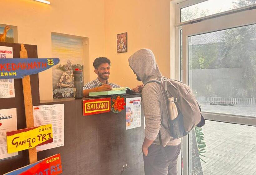 فندق صغير Sailani Lostels