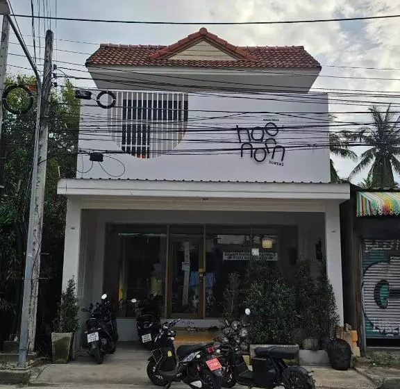 Hao Norn Hostel