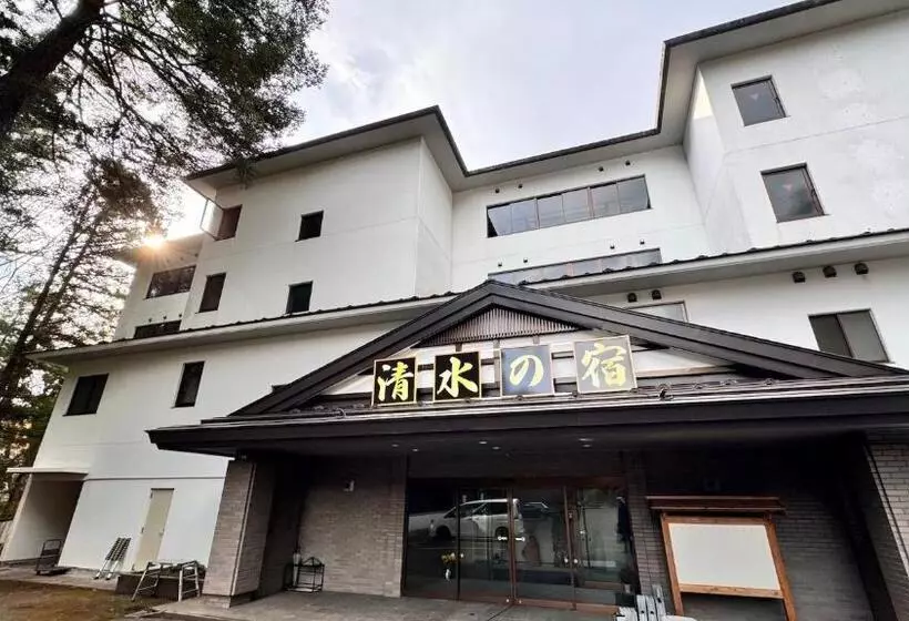 هتل Tabist Nikkokinugawa Onsen Kiyomizu No Yado