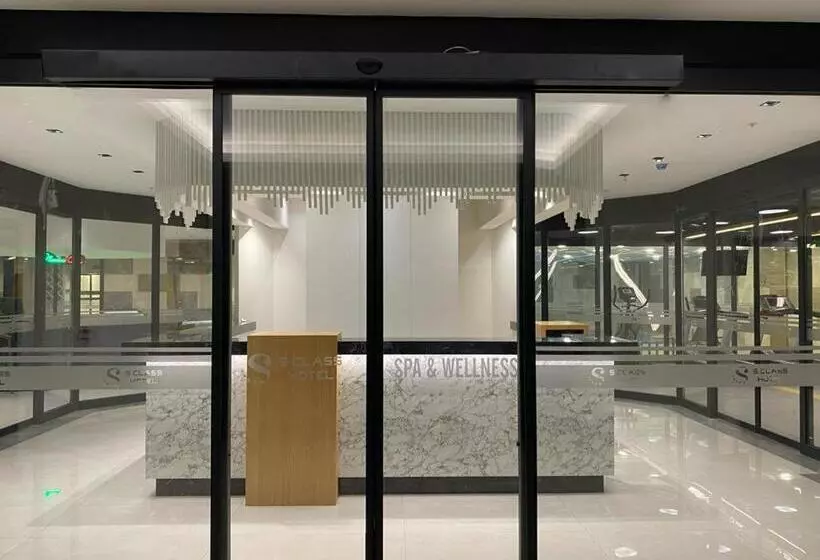 S Class Hotel Convention Center