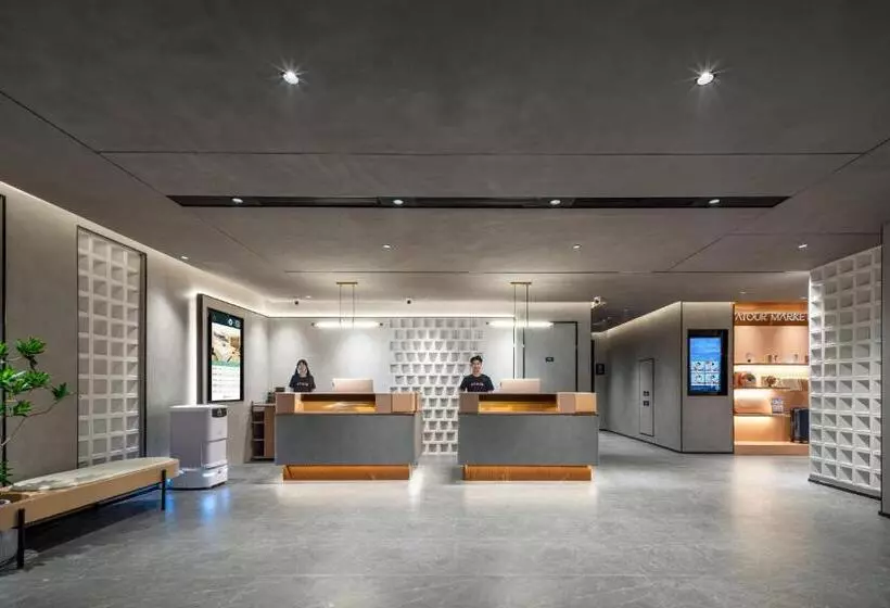 Atour Hotel Anji Longshan