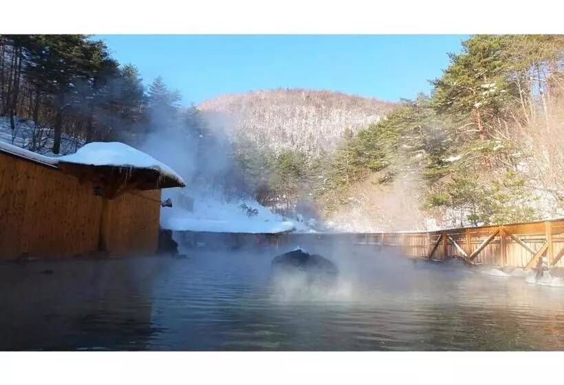 Hotelli Urakusatsu Tou Vacation Stay 75063v