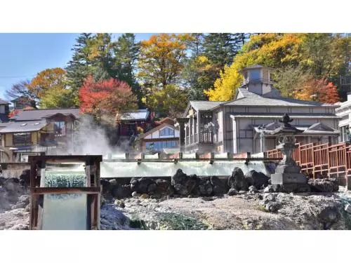 Hotelli Urakusatsu Tou Vacation Stay 75063v