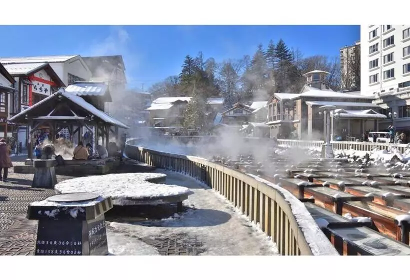 Hotelli Urakusatsu Tou Vacation Stay 75063v