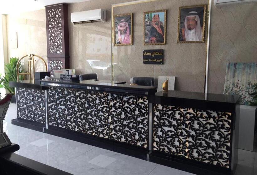 سكناي رفحاء