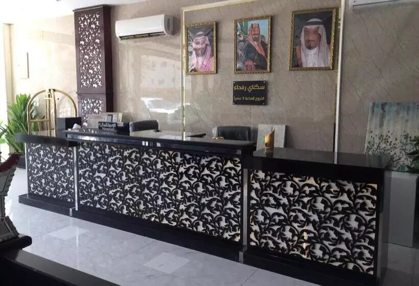 سكناي رفحاء