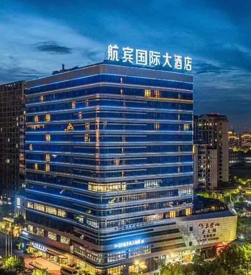 Hotelli Wenzhou Hangbin International