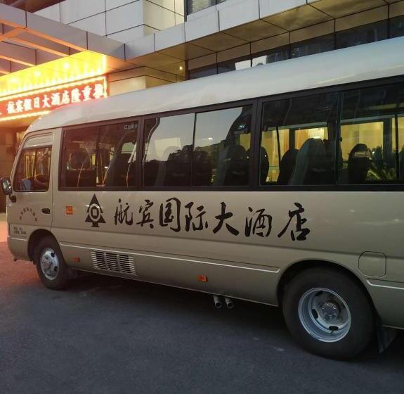 فندق Wenzhou Hangbin International