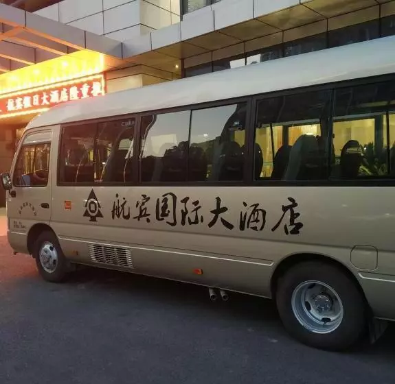 Hotelli Wenzhou Hangbin International