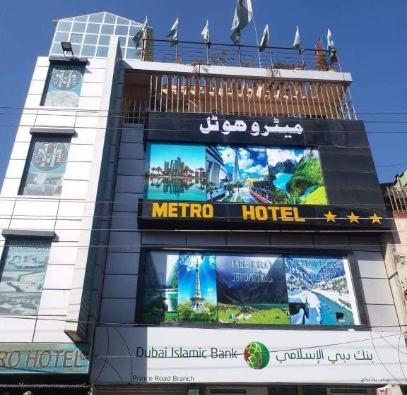 Metro Hotel Quetta